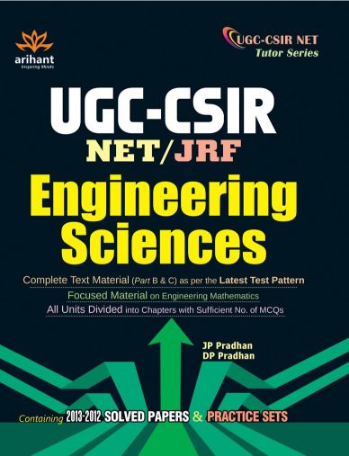Arihant UGC CSIR NET/JRF Engineering Sciences